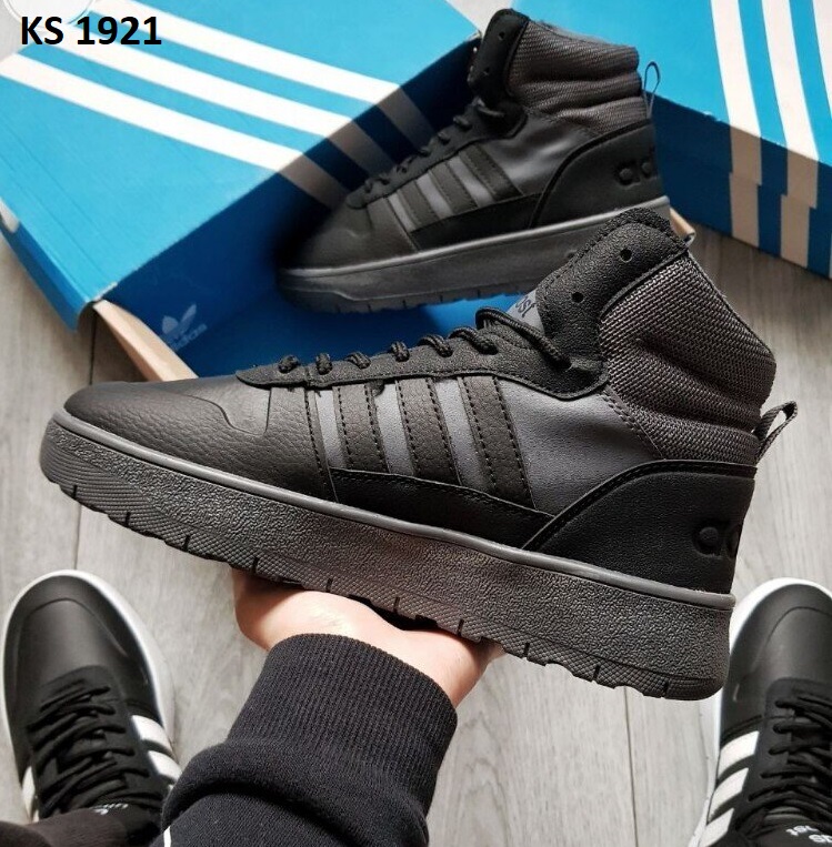 Кросівки Adidas Ultra Boost Black Gray (чорні) ТЕРМО