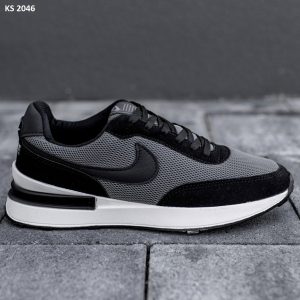 Nike Air (темно/сірі)