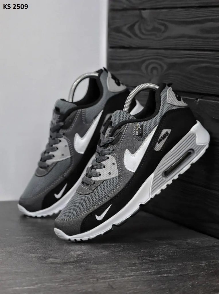 Кросівки Nike Air Max 90 Gray (сірі)