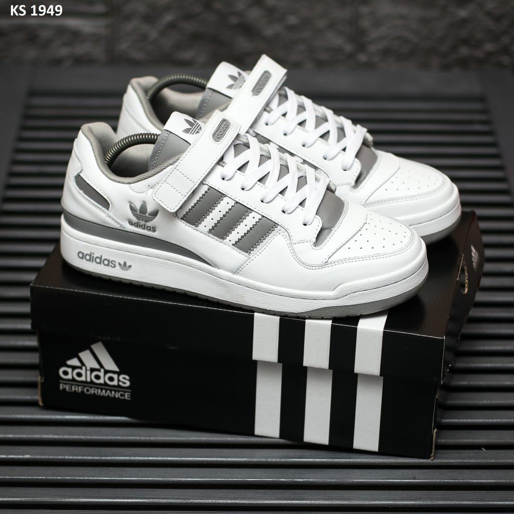 Adidas Forum White Gray (біло/сірі)