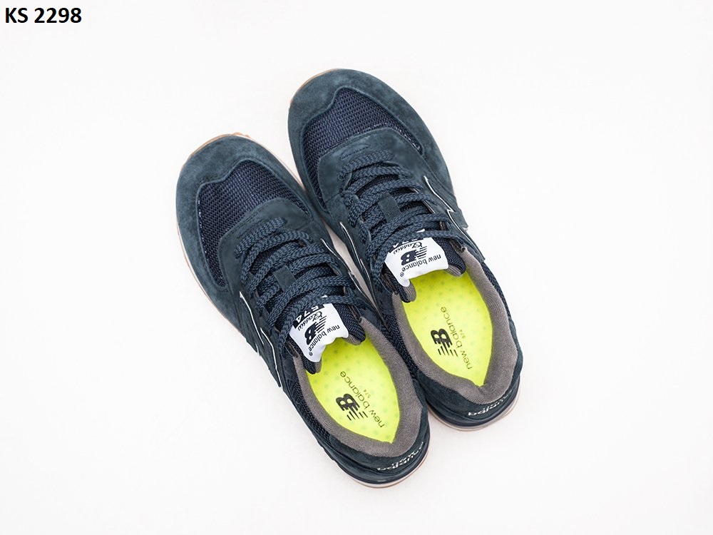 Кросівки New Balance 574 Blue (синьо/білі)