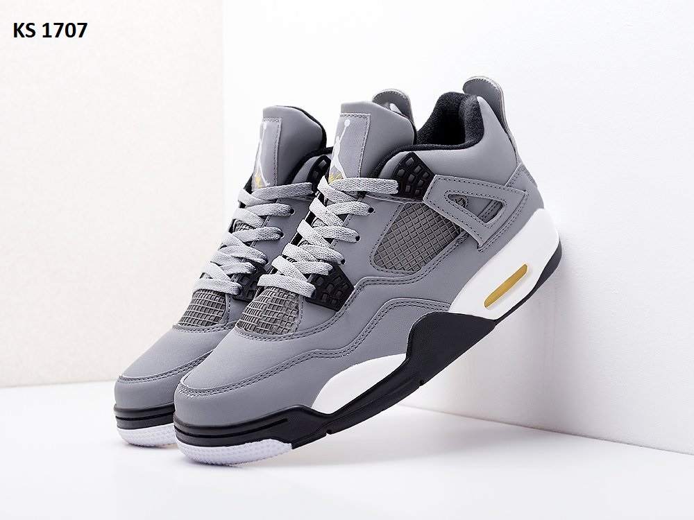 Nike Air Jordan 4 Retro (сірі)