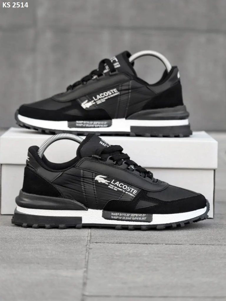 Кросівки Lacoste Elite Active Black White (чорно/білі)