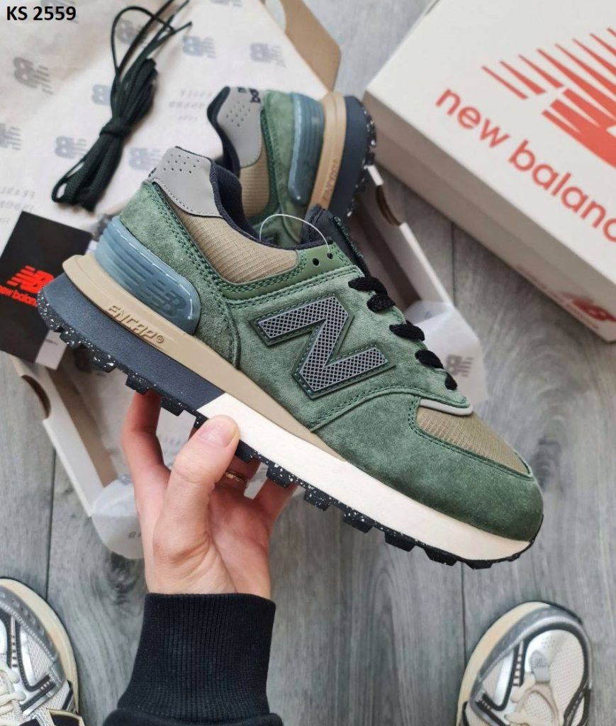 Кросівки New Balance 574 Stone Island Green Gray (зелено/сірі)