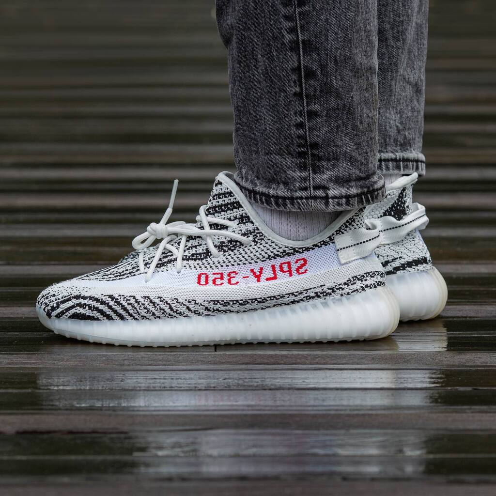 Adidas Yeezy Boost 350 v2 Zebra