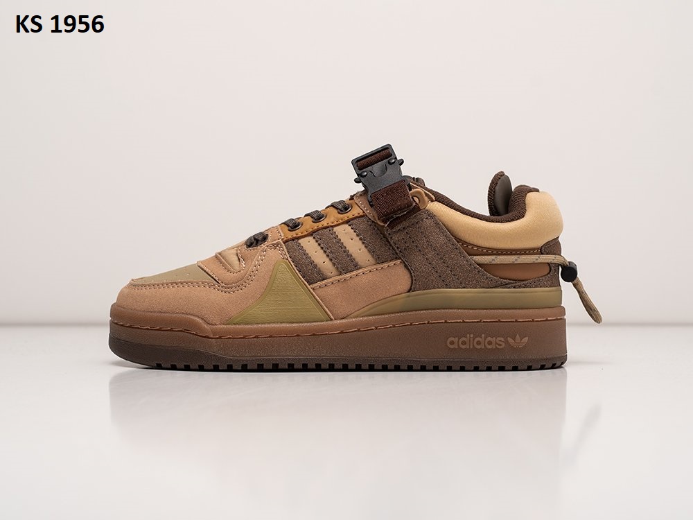 Bad Bunny x Adidas Forum Low (коричневі)