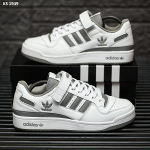 Adidas Forum White Gray (біло/сірі)