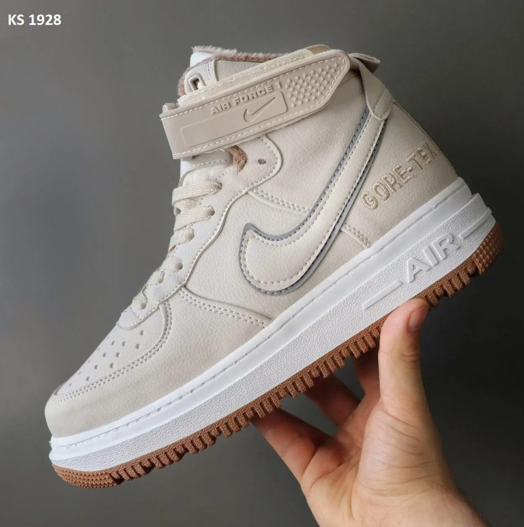 Nike Lunar Winter (бежеві) ЗИМА