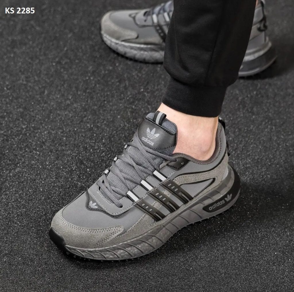 Кросівки Adidas Edition Dark Gray (сірі)