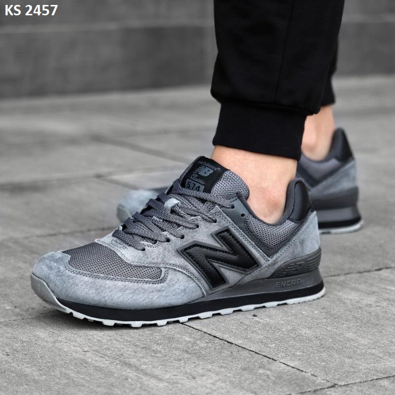Кросівки New Balance 574 Gray (сірі)