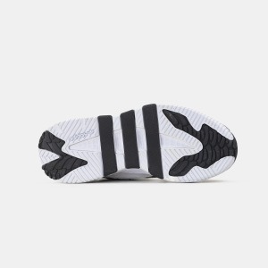 Adidas Niteball Black\White\Beige