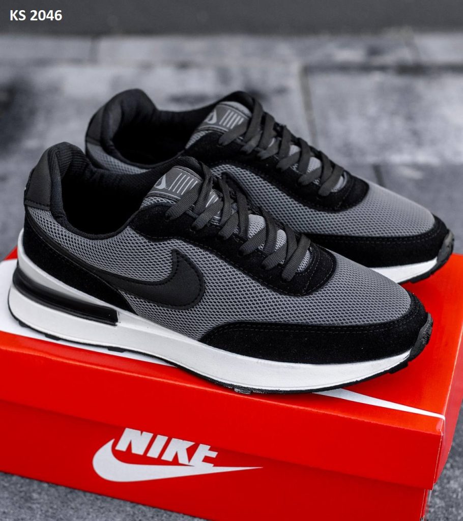 Nike Air (темно/сірі)