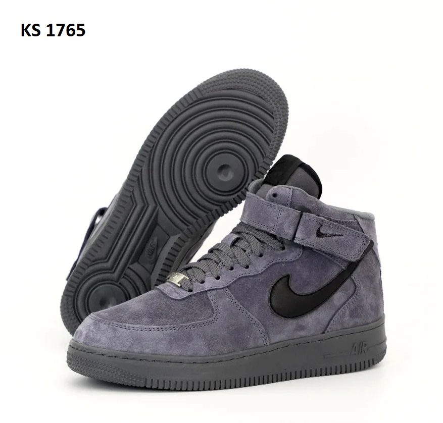 Кросівки Nike Air Force 1 07 High Gray (сірі) ЗИМА