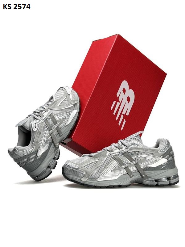 Кросівки New Balance 1906A Gray (сірі)