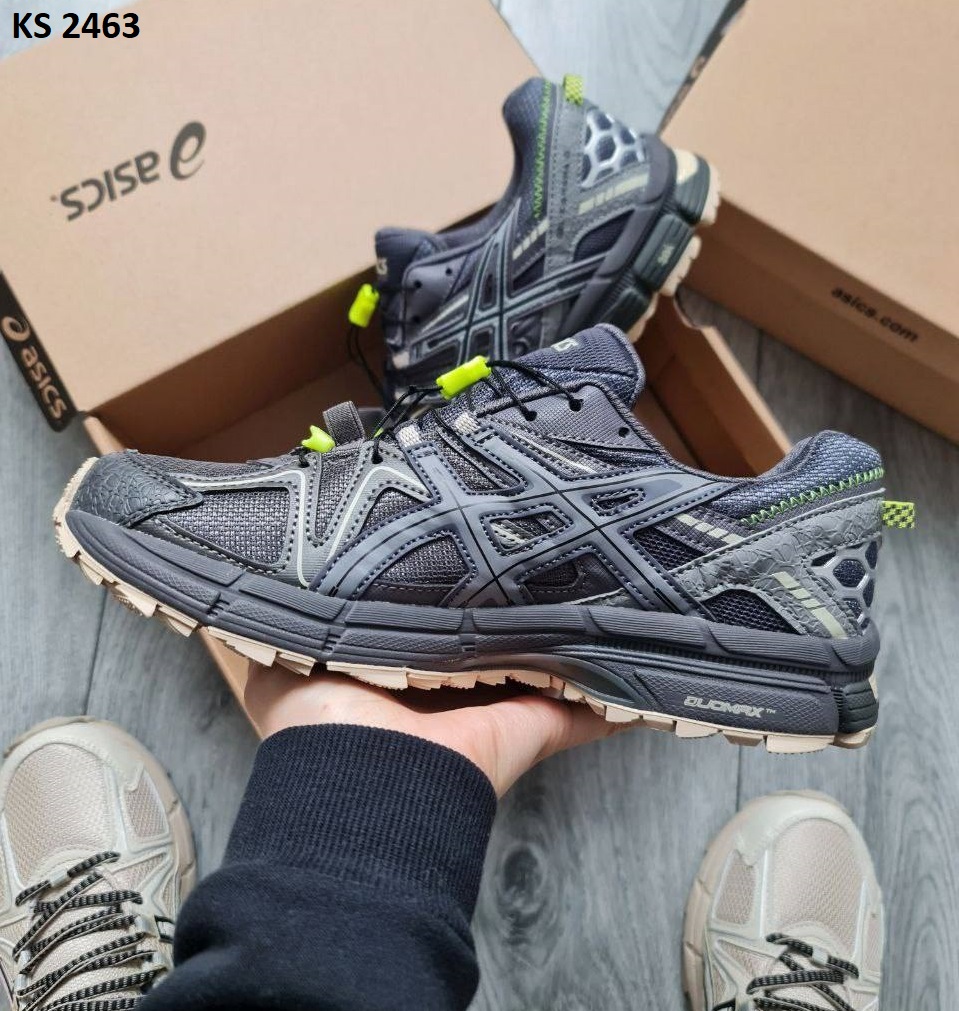 Кросівки Asics Gel-Kahana 8 Gray (сірі)