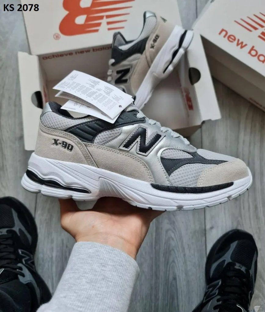 New Balance X90 (сірі)