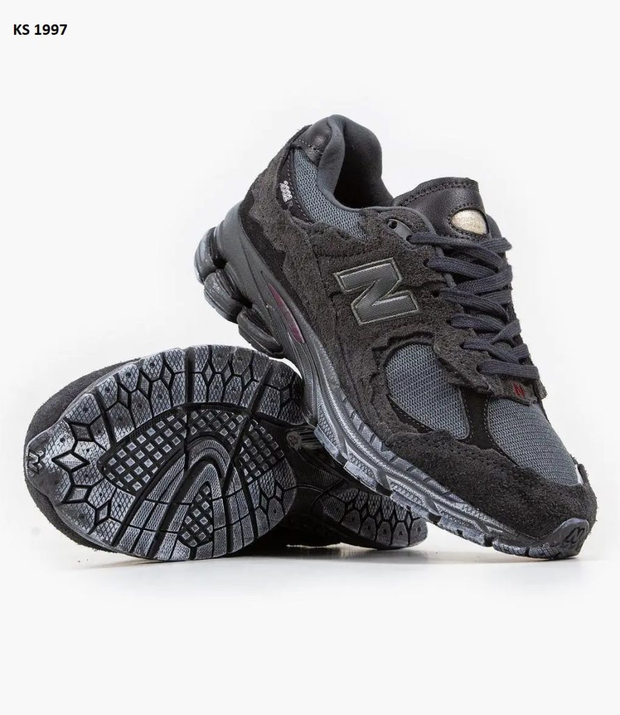 New Balance 2002R (сірі)