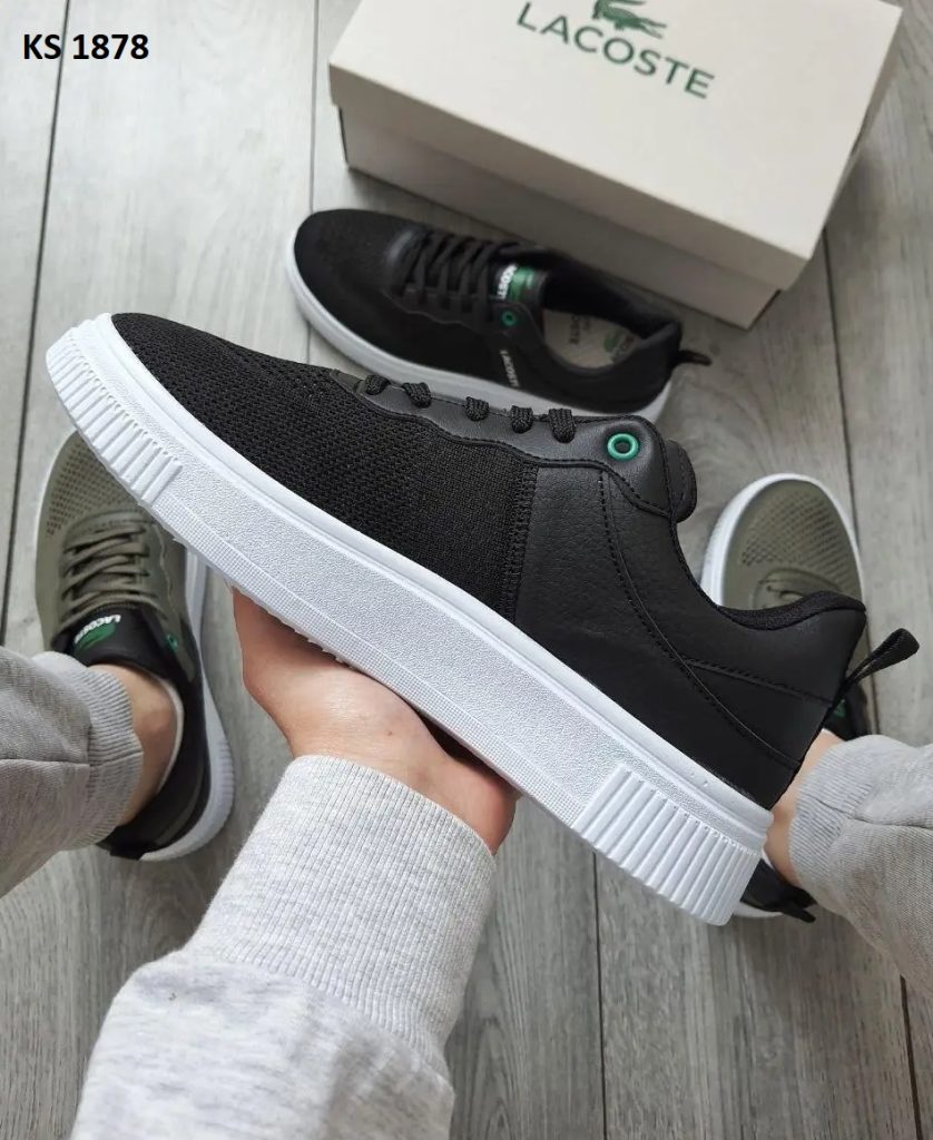 Lacostе (чорно/білі)