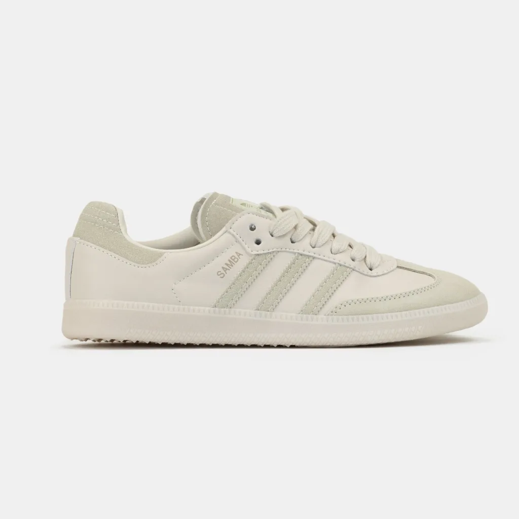 Аdidas Samba Beige