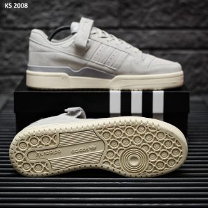 Adidas Forum Low Dark Beige (сіро/бежеві)