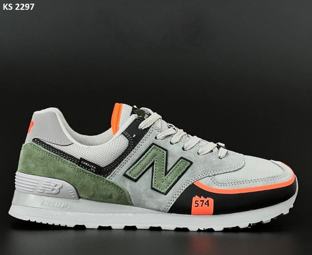 Кросівки New Balance 574 Gray Green (сіро/зелені)