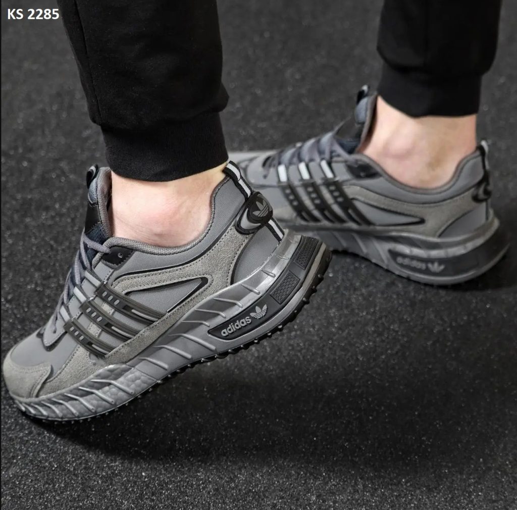 Кросівки Adidas Edition Dark Gray (сірі)
