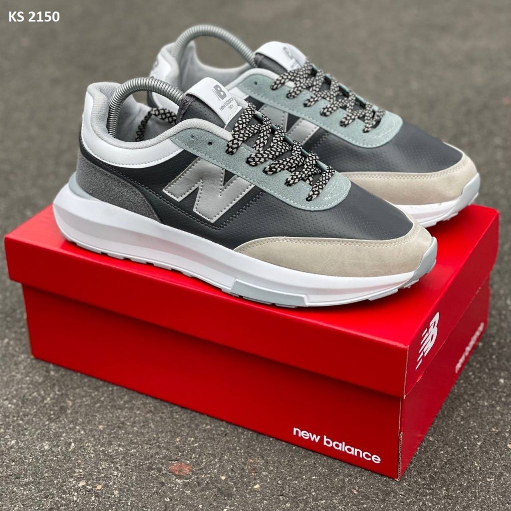 New Balance 1974 (сірі)