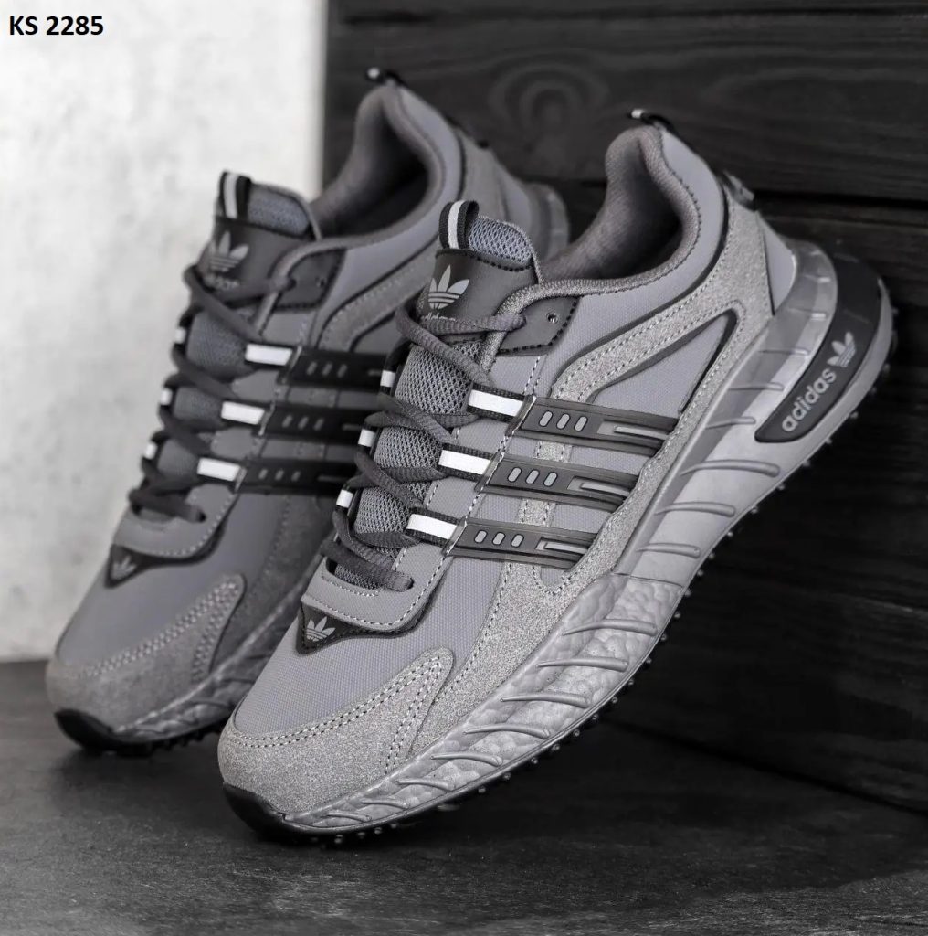 Кросівки Adidas Edition Dark Gray (сірі)
