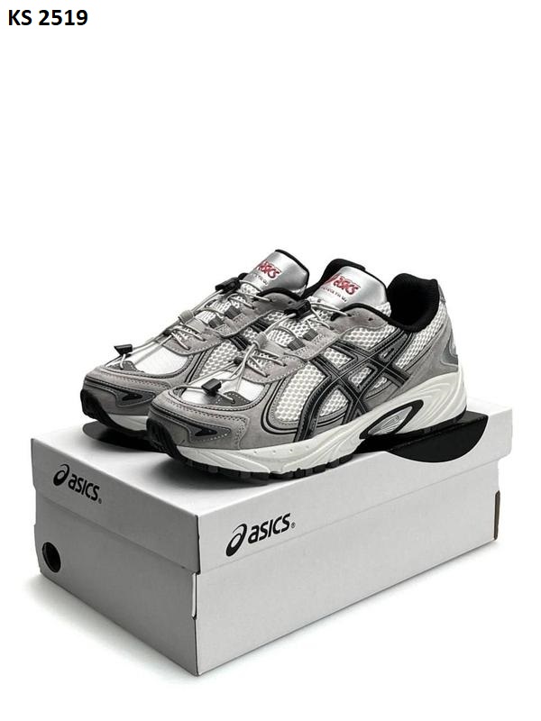 Кросівки Asics Gel-Kahana TR V4 Silver (сріблясті)