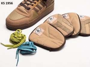 Bad Bunny x Adidas Forum Low (коричневі)