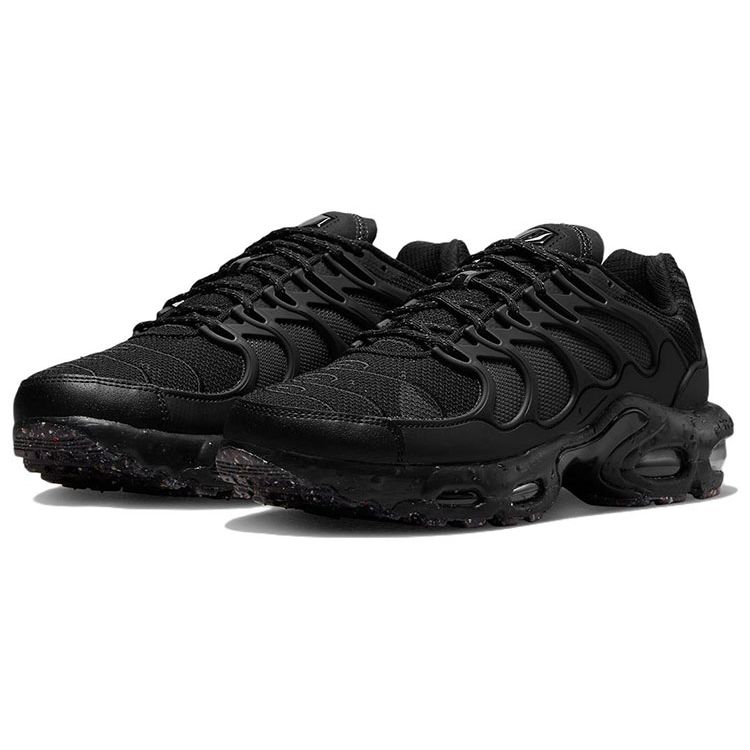 Nike Terrascape Black