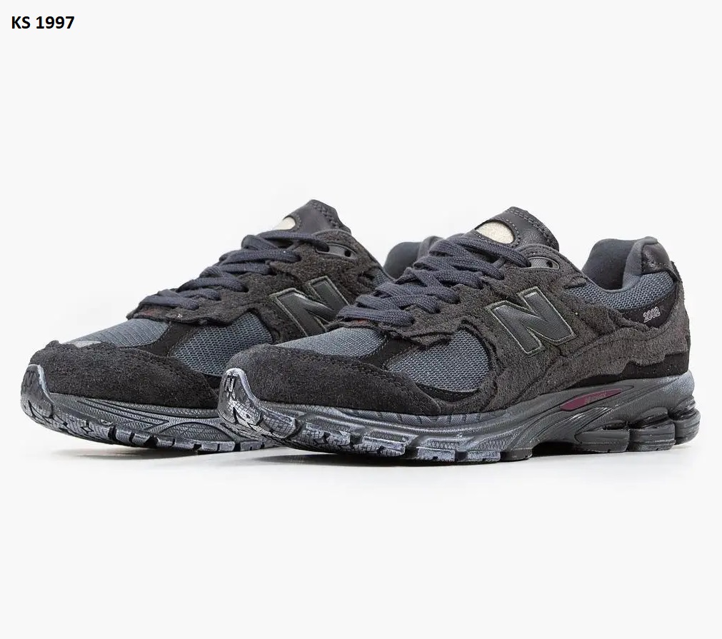 New Balance 2002R (сірі)