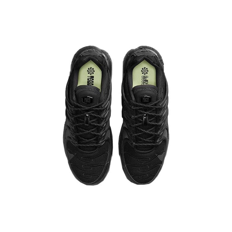 Nike Terrascape Black