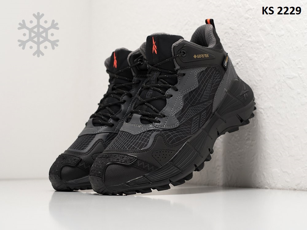 Кросівки Reebok Zig Kinetica II Edge Black Grey ЗИМА (чорно/сірі)