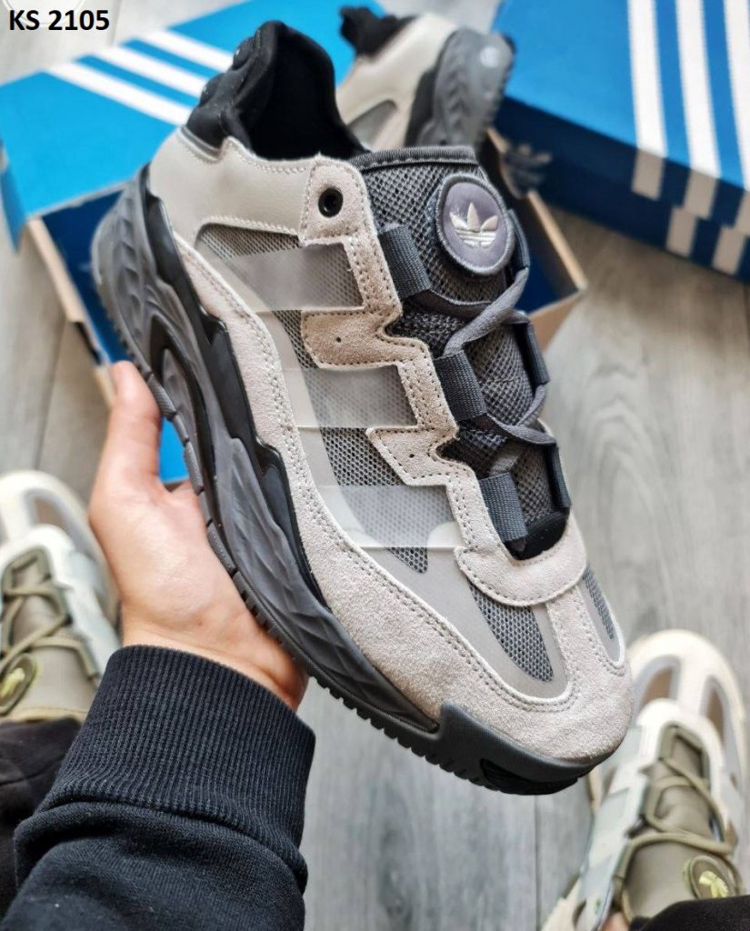 Кросівки Adidas Niteball Dark Gray (сірі)