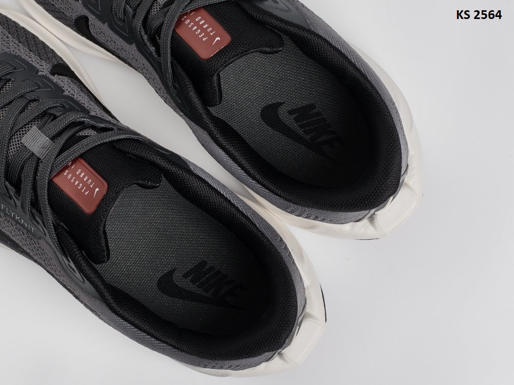 Кросівки Nike Pegasus Plus Gray (сірі)