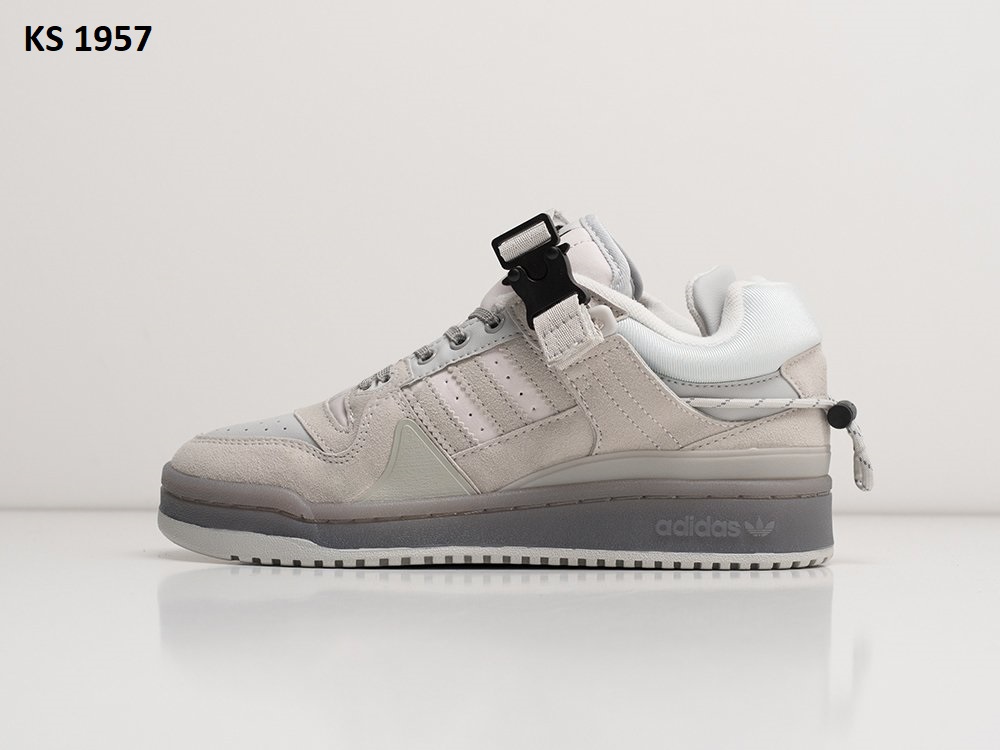 Bad Bunny x Adidas Forum Low Gray (сірі)