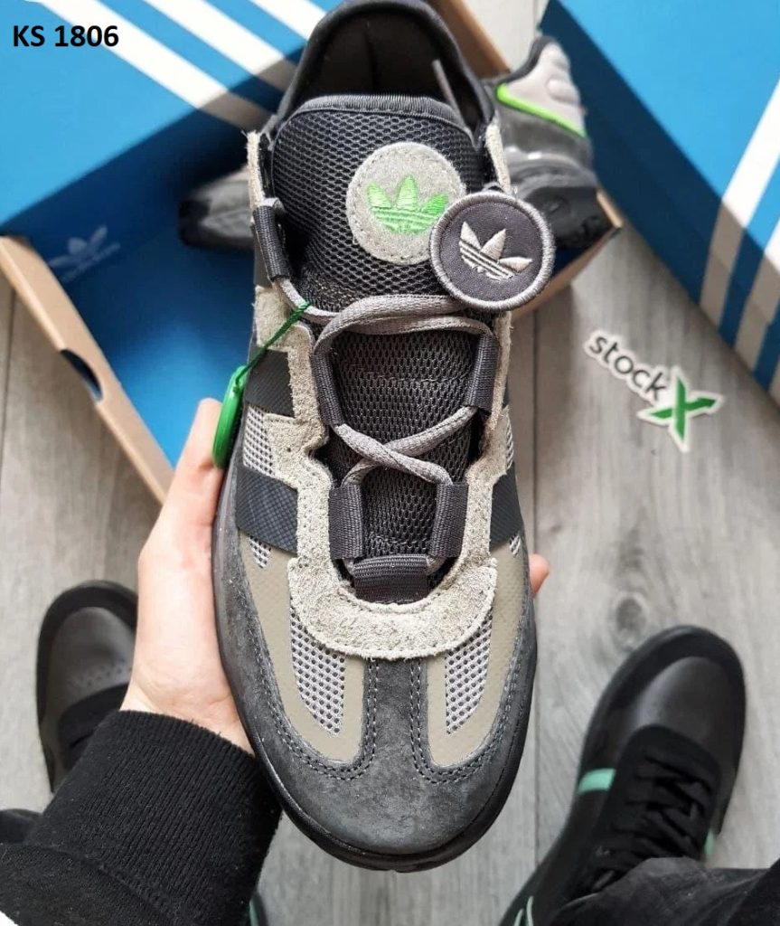 Adidas Niteball (сіро/салатові)