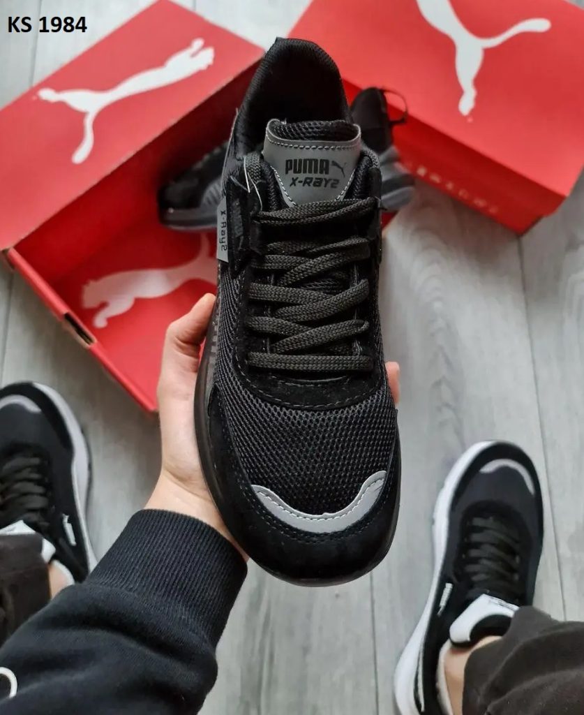 Puma X-Ray 2 (чорні)