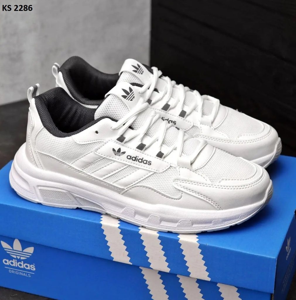 Кросівки Adidas Edition White (білі)