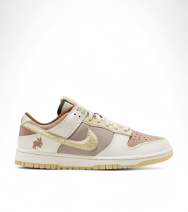 Nike Dunk Year of The Rabbit Fossil Stone