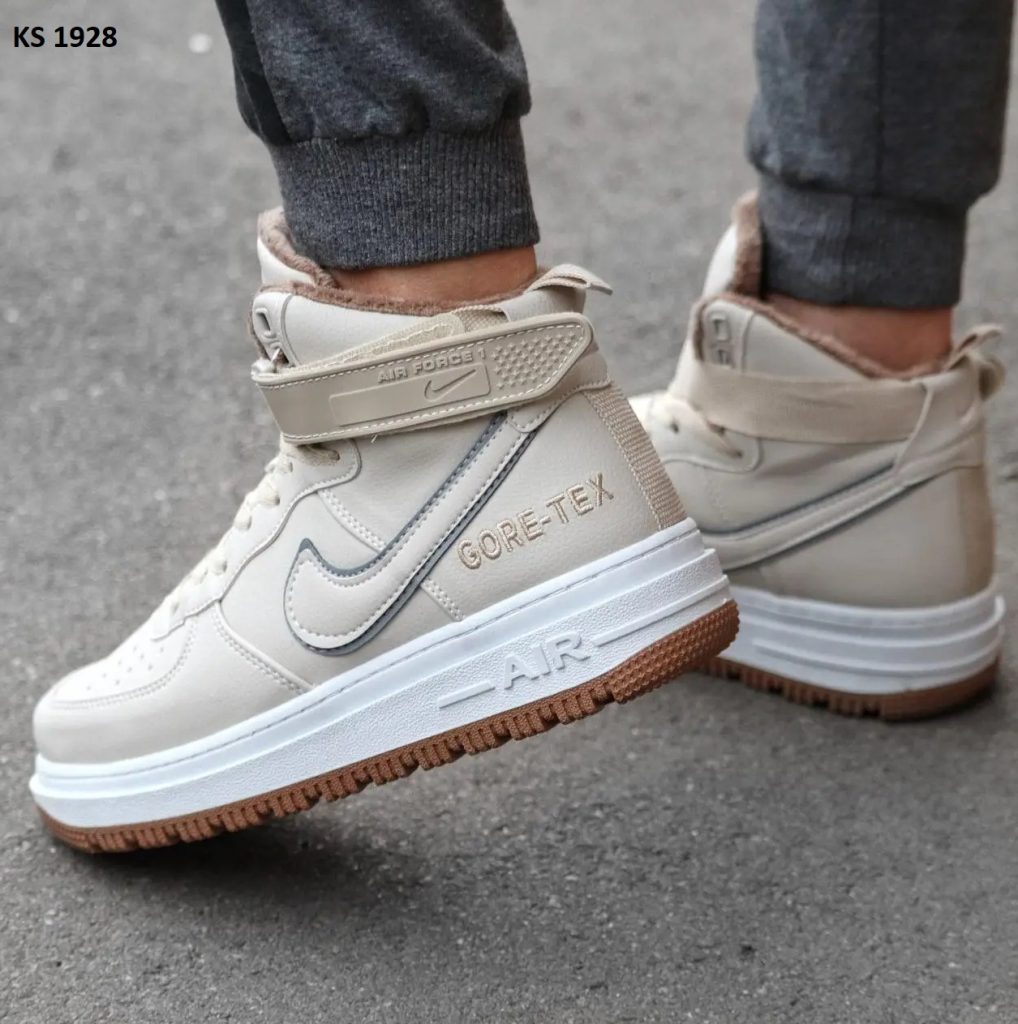 Nike Lunar Winter (бежеві) ЗИМА