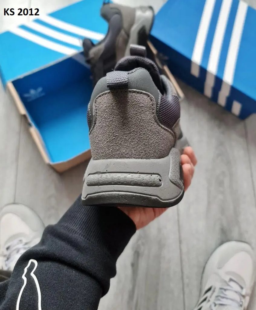 Adidas Boost (сірі)