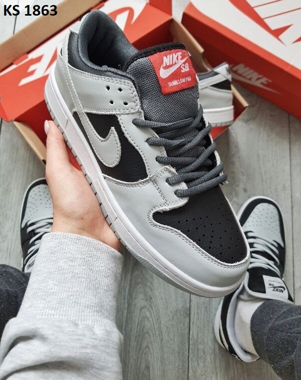 Nike Dunk Low SB Pro (сірі)