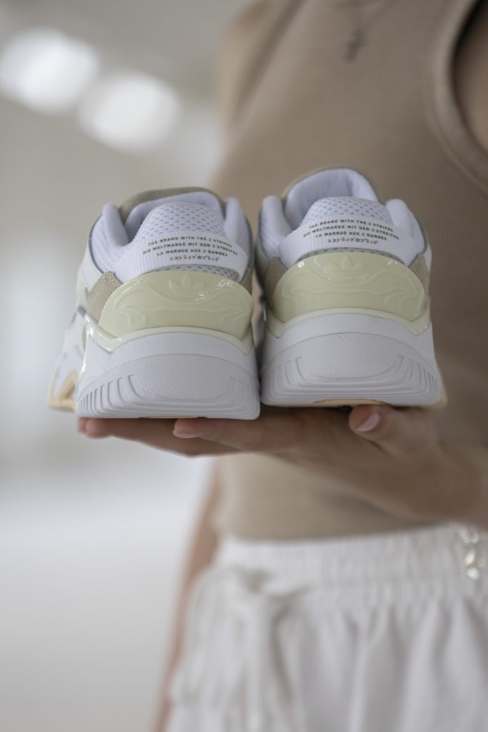 Adidas NITEBALL 2.0 WHITE BEIGE