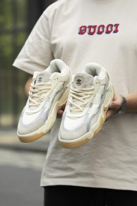 Adidas NITEBALL 2.0 LIGHT BEIGE