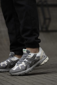 Asics Gel-Sonoma 15-50 White Grey Beige