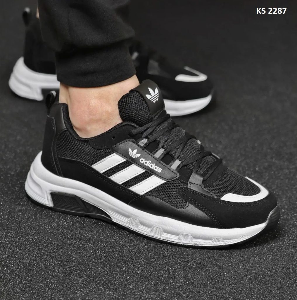 Кросівки Adidas Edition Black White (чорно/білі)