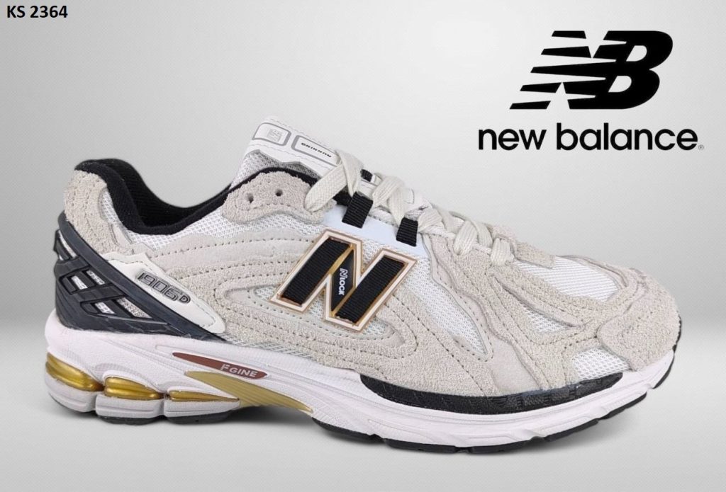 Кросівки New Balance 1906D Beige (бежеві)