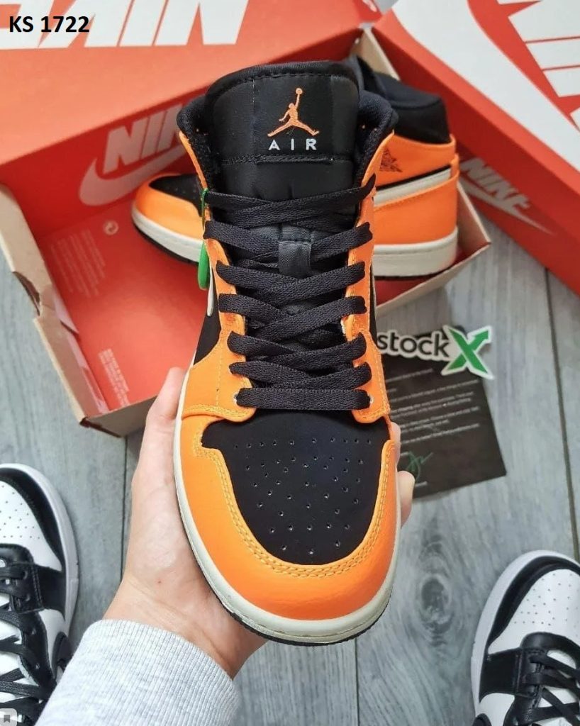 Nike Air Jordan 1 (оранжеві),